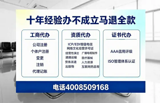 滁州办理<a href='https://www.tazcjz.cn/'>食品经营许可证</a>的用途、流程及费用详解