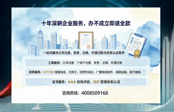 办理<a href='https://www.tazcjz.cn/'>食品生产许可证</a>的核心用途
