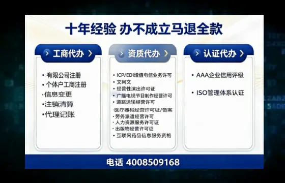 滁州办理<a href='https://www.tazcjz.cn/'>医疗器械网络销售备案</a>的用处、流程与实务经验分享