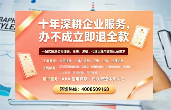 滁州办理<a href='https://www.tazcjz.cn/'>医疗器械二类经营备案证</a>的用处、流程与实操经验分享